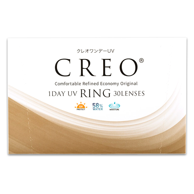 【送料無料】クレオワンデーUVリング 1箱