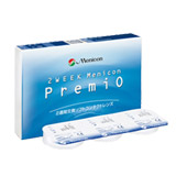 2ウィークメニコンプレミオ