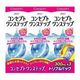コンセプトワンステップ