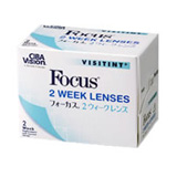 フォーカス2ウィーク