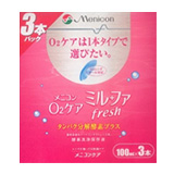 O2ケアミルファ